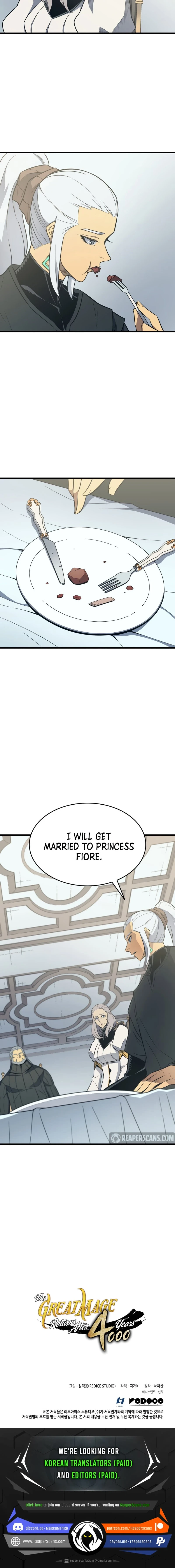 The Great Mage Returns After 4000 Years Chapter 114 Page 19