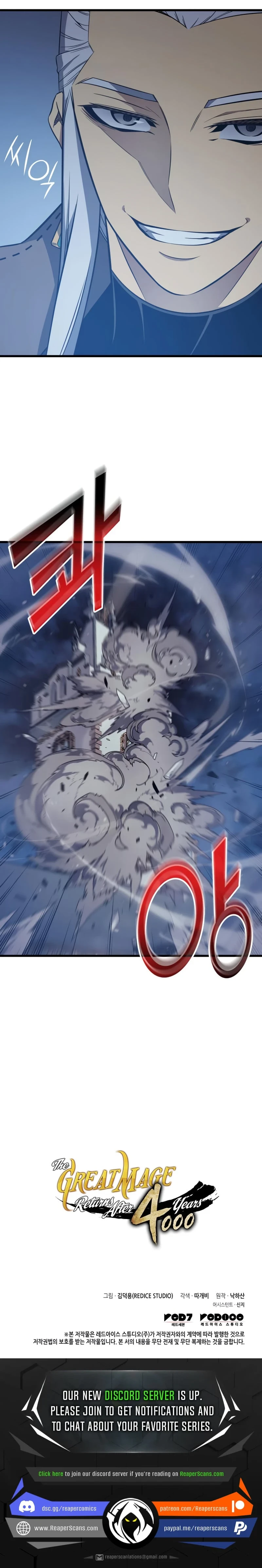 The Great Mage Returns After 4000 Years Chapter 117 Page 19