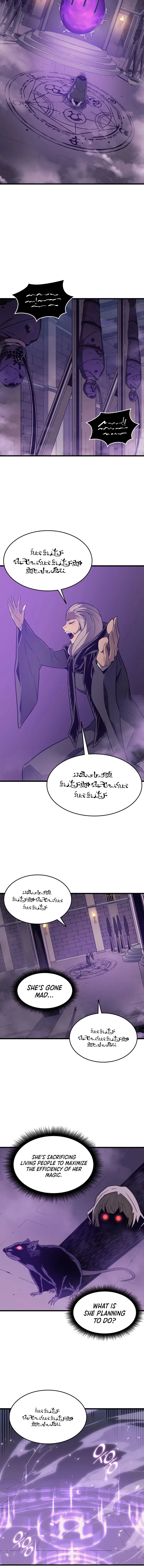 The Great Mage Returns After 4000 Years Chapter 118 Page 15