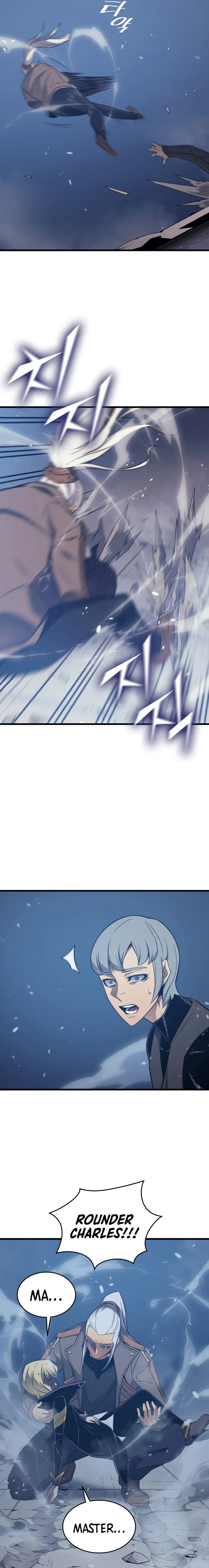 The Great Mage Returns After 4000 Years Chapter 119 Page 15