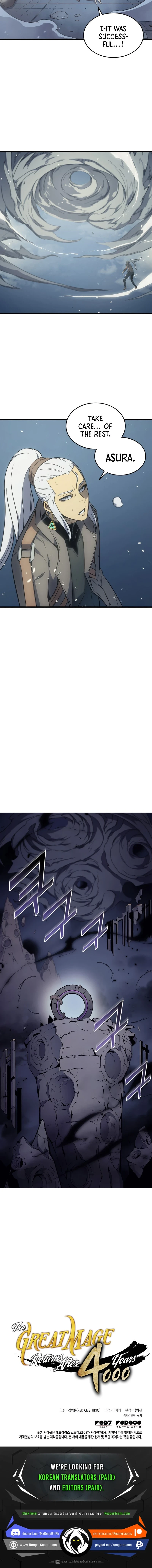 The Great Mage Returns After 4000 Years Chapter 121 Page 19