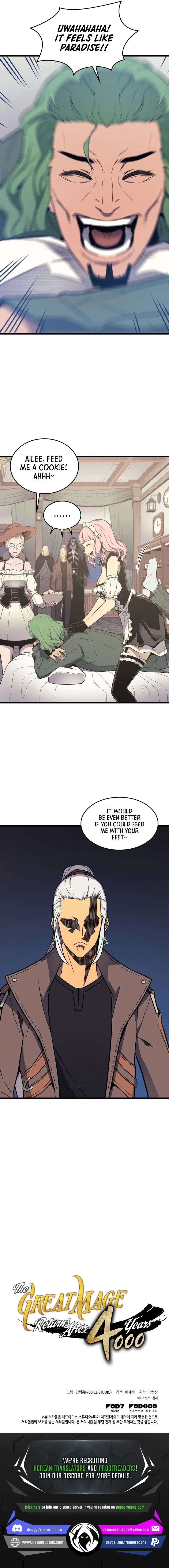 The Great Mage Returns After 4000 Years Chapter 125 Page 19