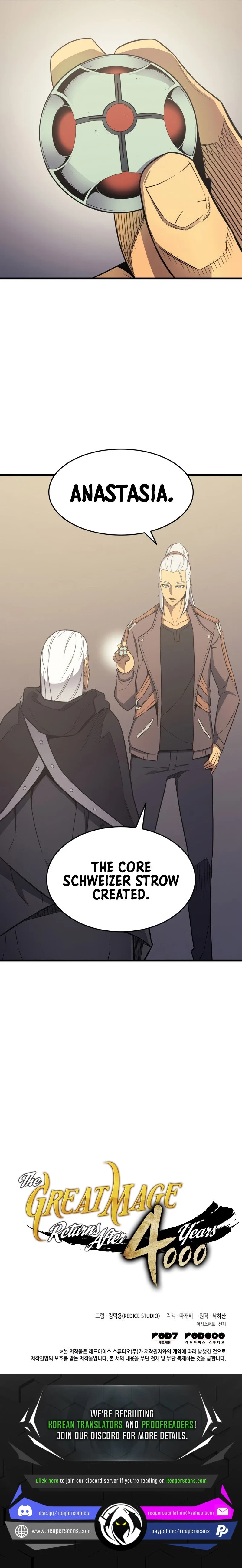 The Great Mage Returns After 4000 Years Chapter 126 Page 17