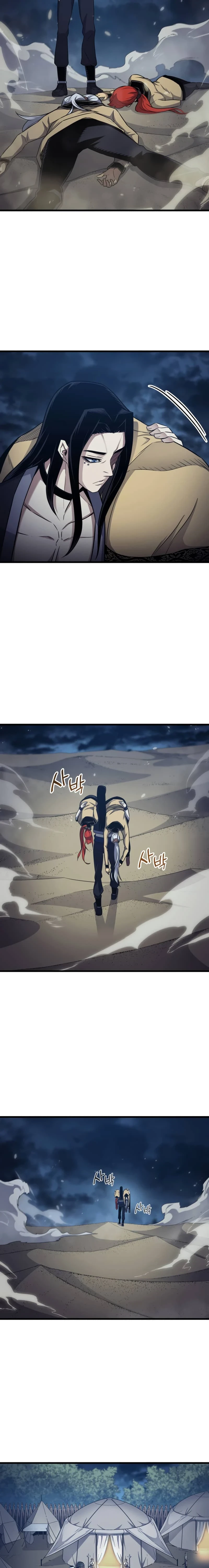 The Great Mage Returns After 4000 Years Chapter 149 Page 6