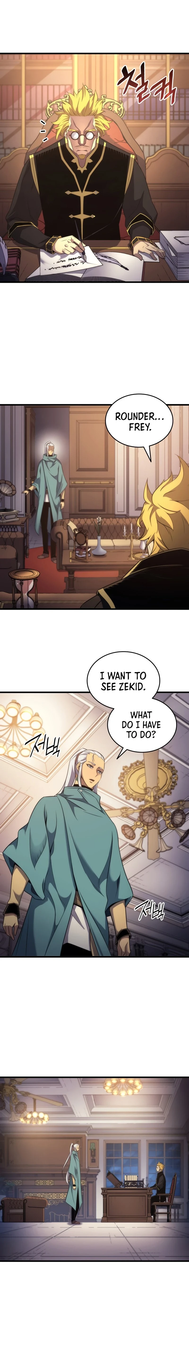 The Great Mage Returns After 4000 Years Chapter 166 Page 9