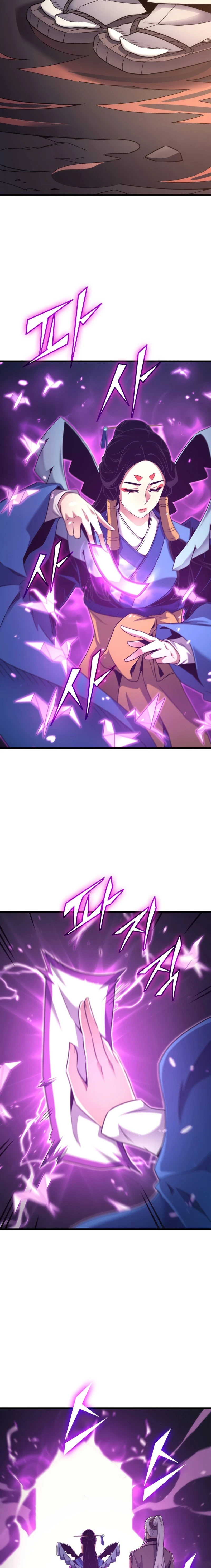 The Great Mage Returns After 4000 Years Chapter 174 Page 17