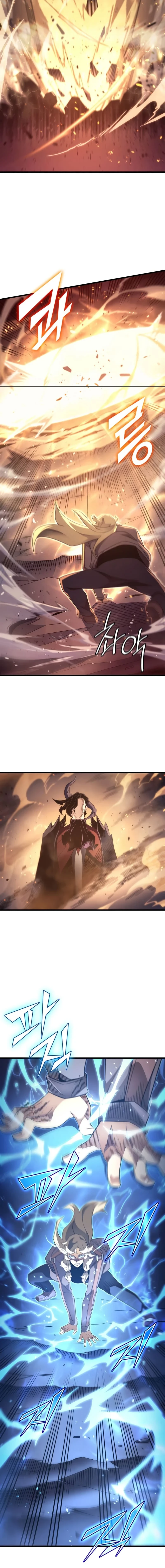 The Great Mage Returns After 4000 Years Chapter 186 Page 16
