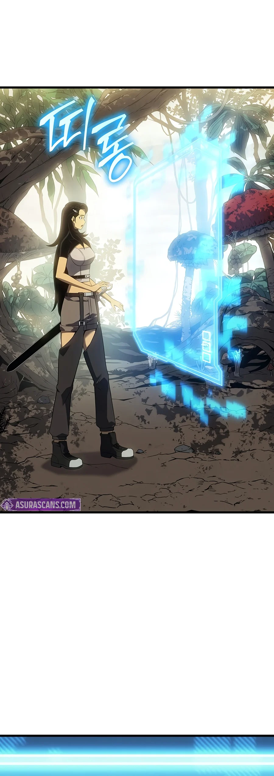 The Great Mage Returns After 4000 Years Chapter 274 Page 17