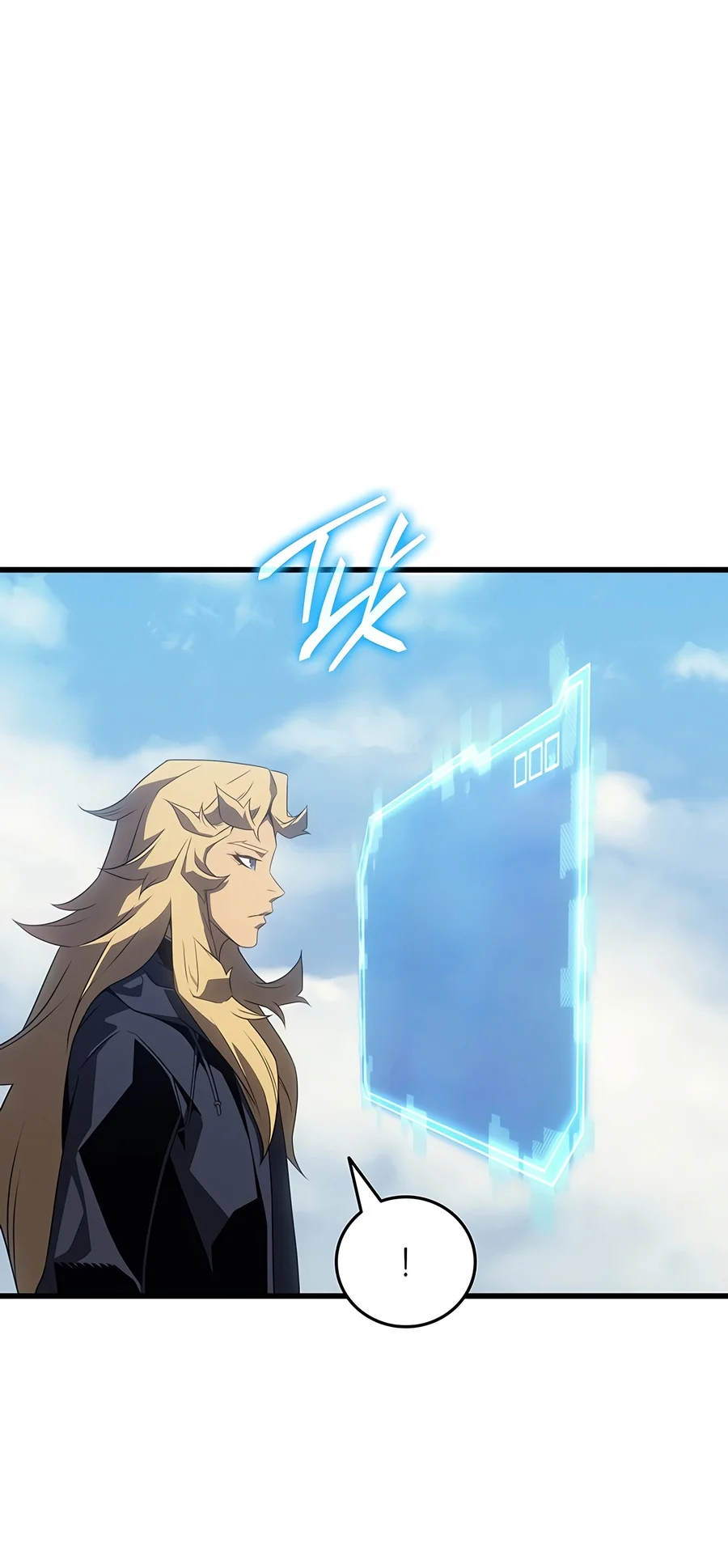 The Great Mage Returns After 4000 Years Chapter 275 Page 15