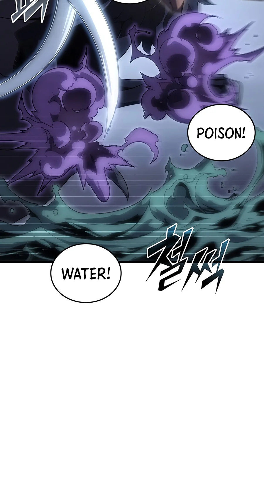 The Great Mage Returns After 4000 Years Chapter 279 Page 3