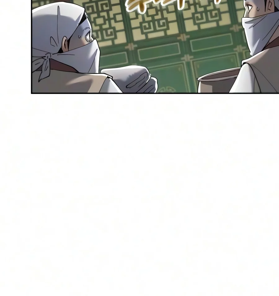The Heavenly Demon Wants a Quiet Life Chapter 96 Page 7