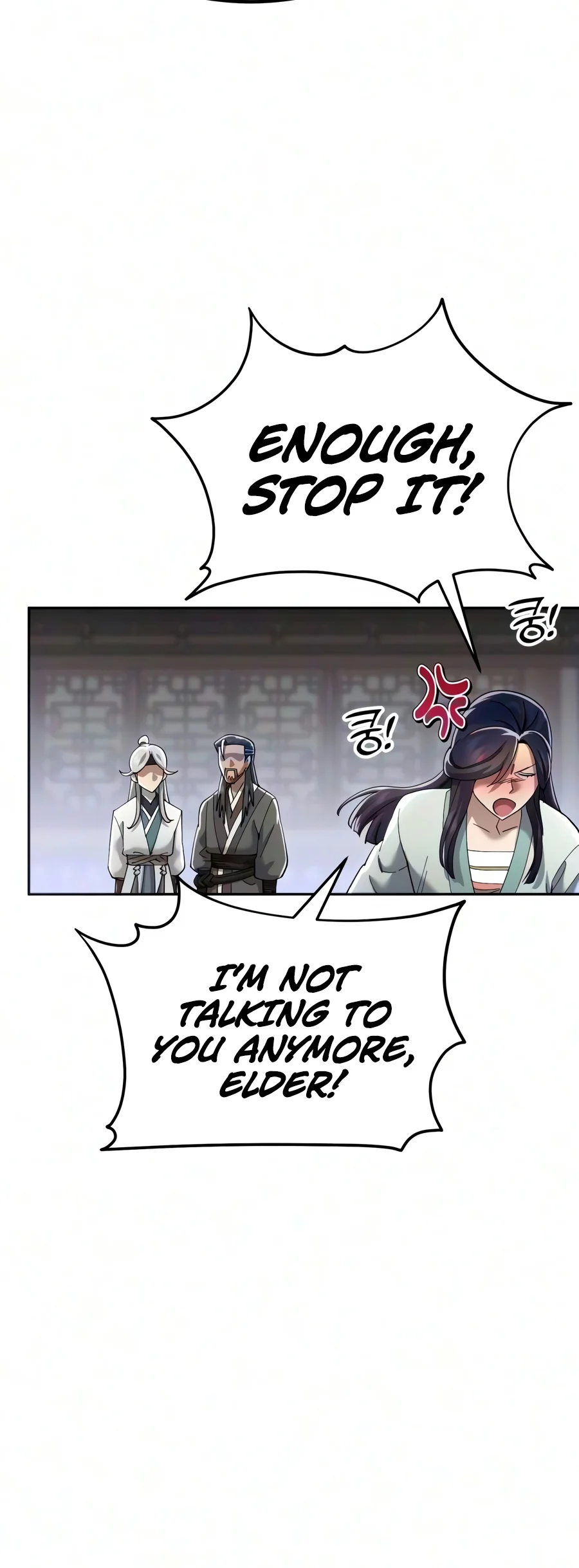 The Heavenly Demon Wants a Quiet Life Chapter 96 Page 15