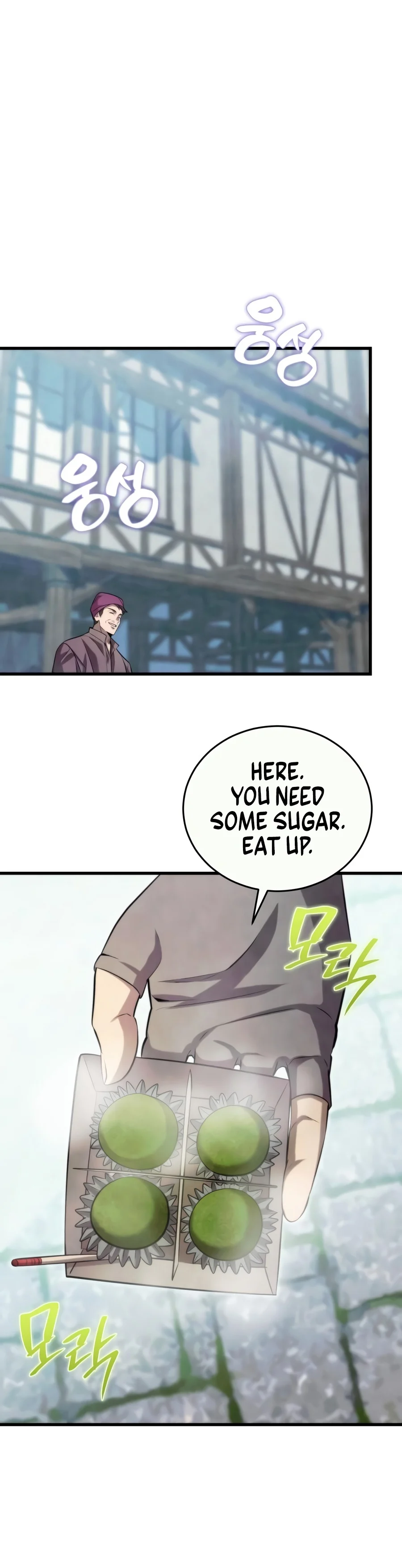 The Hero Cannot Rest Chapter 10 Page 17