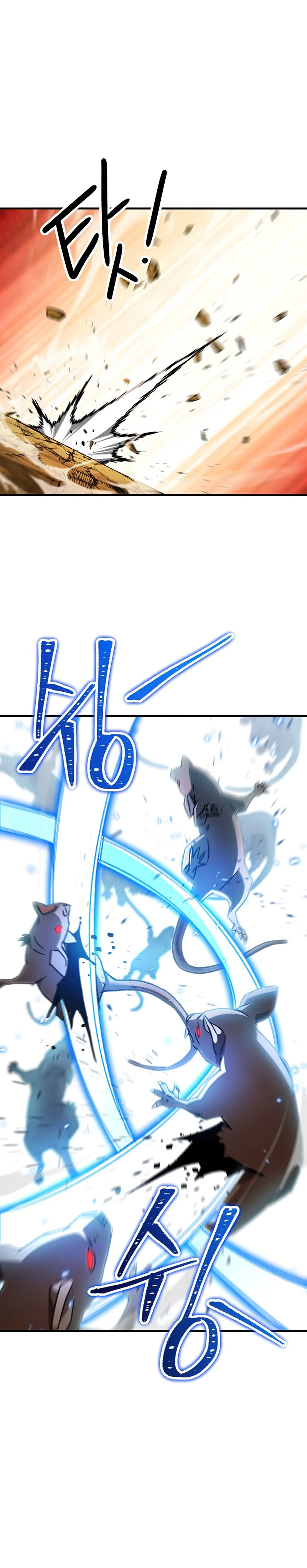 The Hero Returns Chapter 26 Page 11