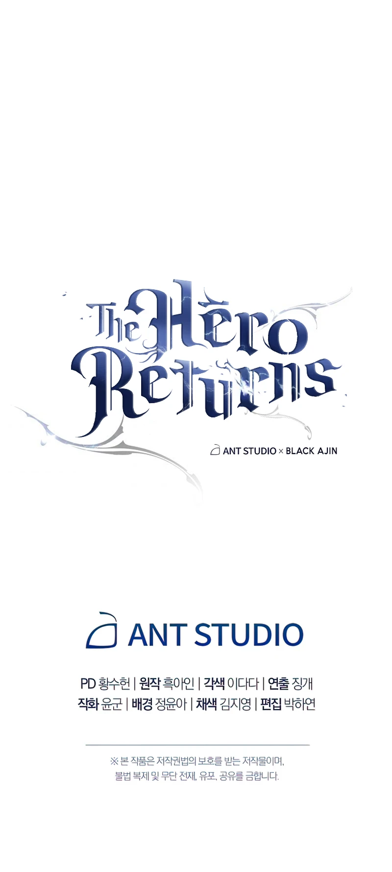 The Hero Returns Chapter 31 Page 18