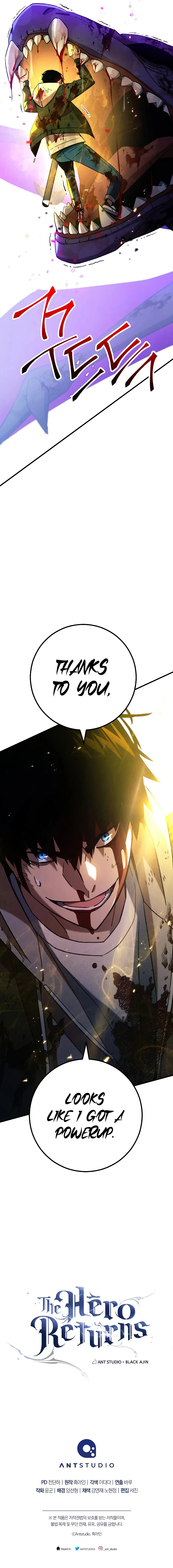 The Hero Returns Chapter 45 Page 12