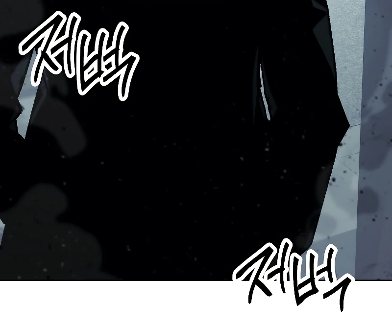 The Hero Returns Chapter 51 Page 15