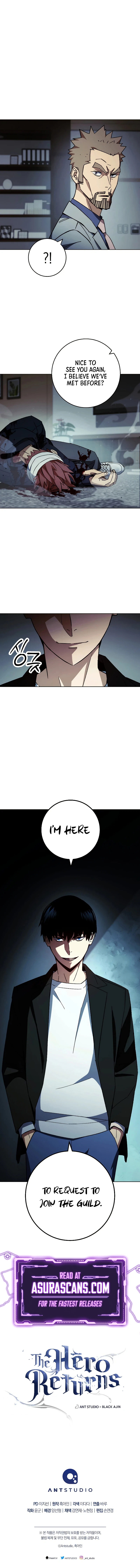 The Hero Returns Chapter 51 Page 16