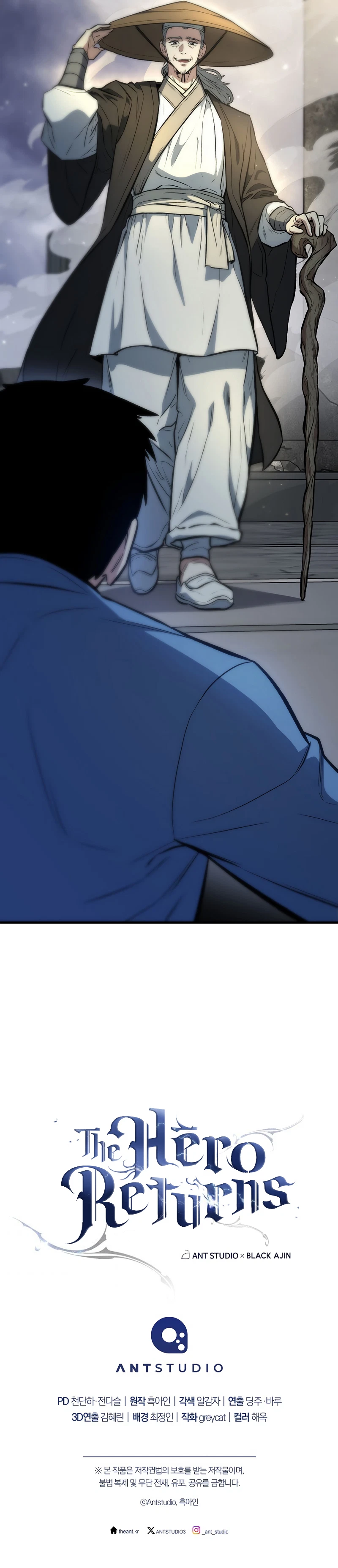The Hero Returns Chapter 139 Page 15