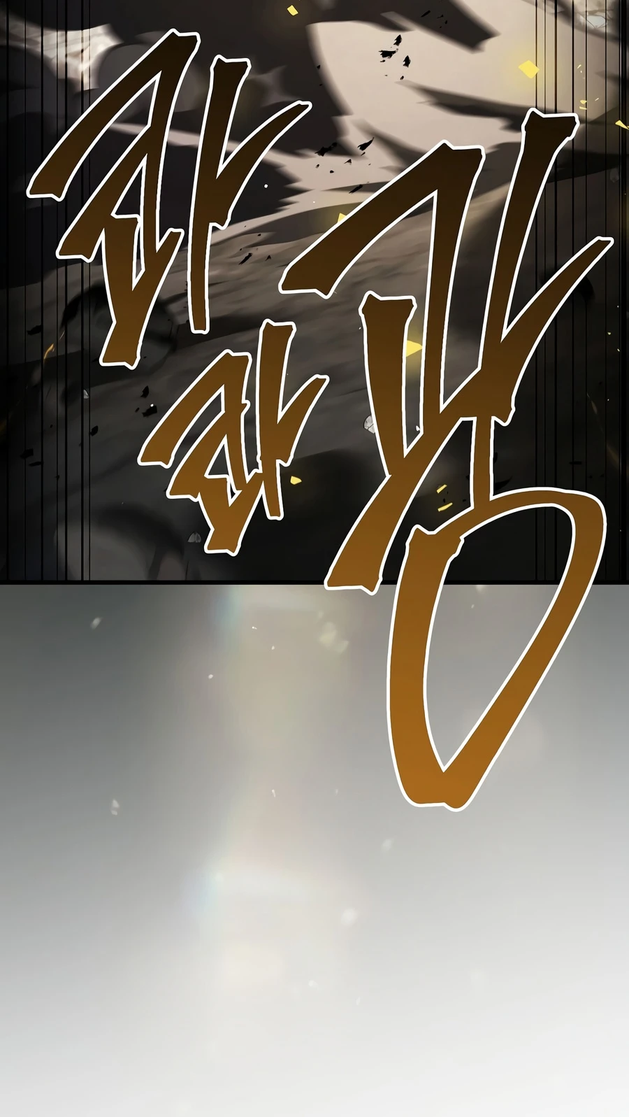 The Hero Returns Chapter 162 Page 19