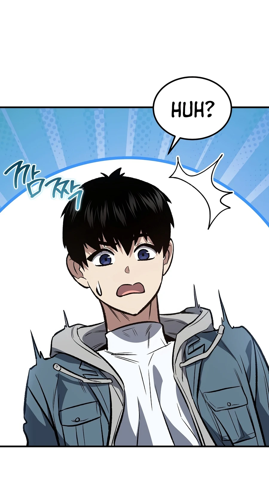 The Hero Returns Chapter 163 Page 16