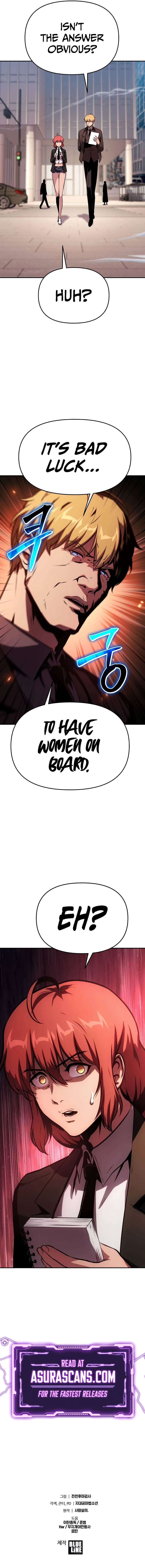 The Knight King Who Returned with a God Chapter 52 Page 14