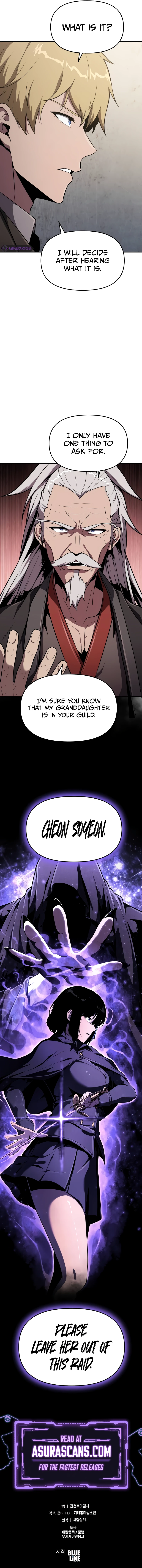 The Knight King Who Returned with a God Chapter 80 Page 12