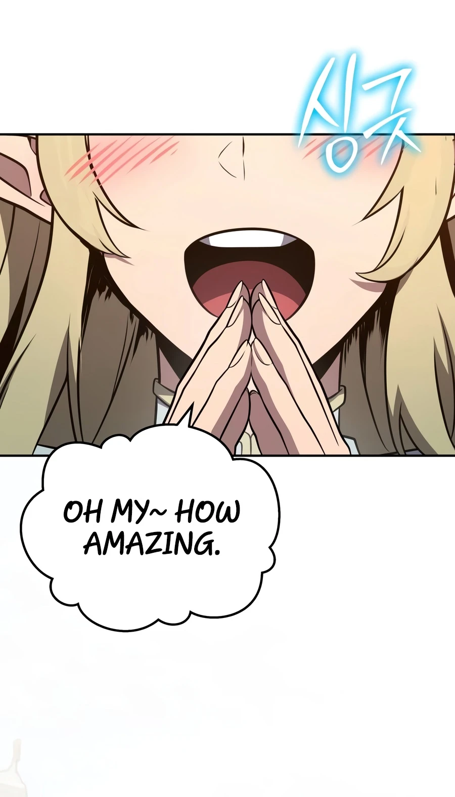 The Knight King Who Returned with a God Chapter 167 Page 5