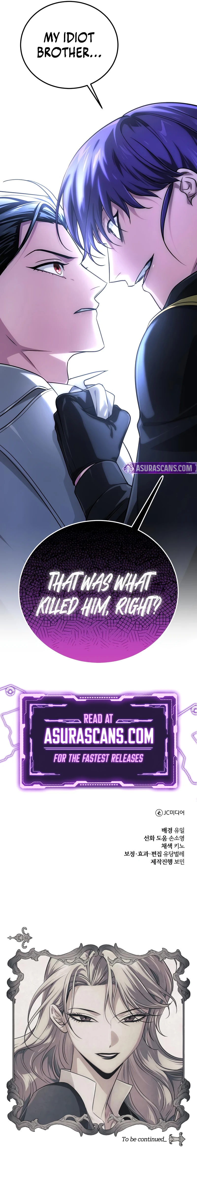 The Magic Tower’s Problem Child Chapter 25 Page 15
