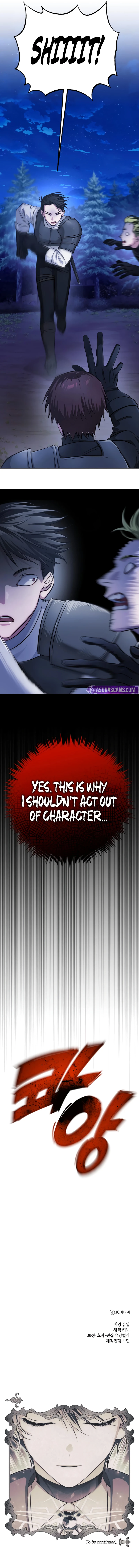 The Magic Tower’s Problem Child Chapter 30 Page 15