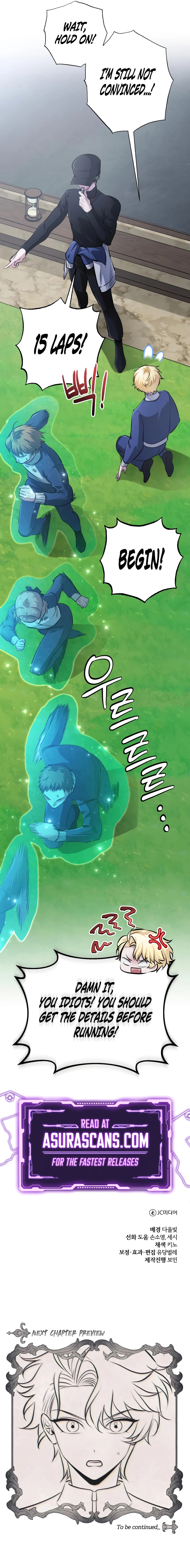 The Magic Tower’s Problem Child Chapter 39 Page 14