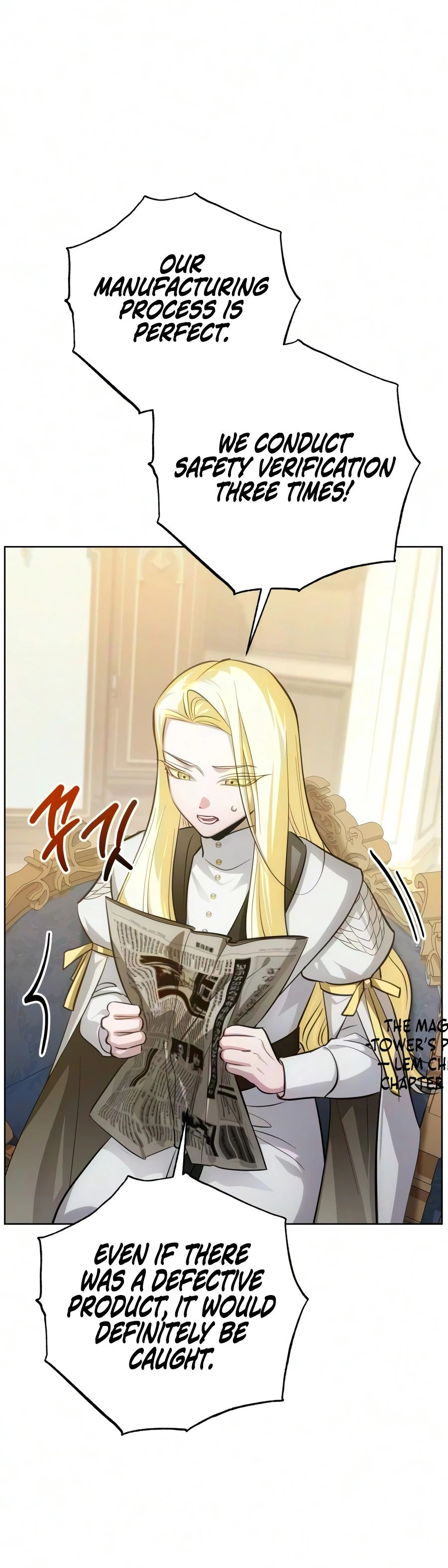 The Magic Tower’s Problem Child Chapter 54 Page 3