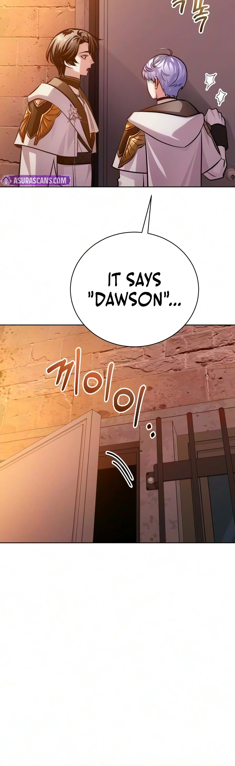 The Magic Tower’s Problem Child Chapter 54 Page 17