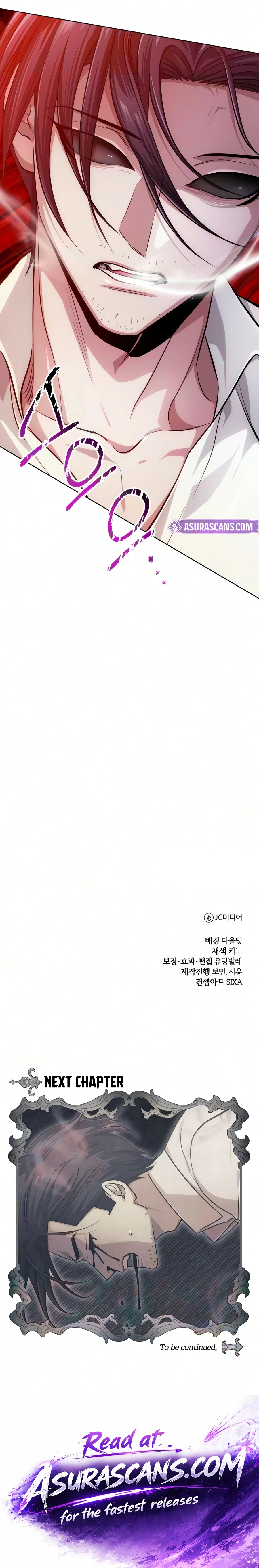 The Magic Tower’s Problem Child Chapter 55 Page 25