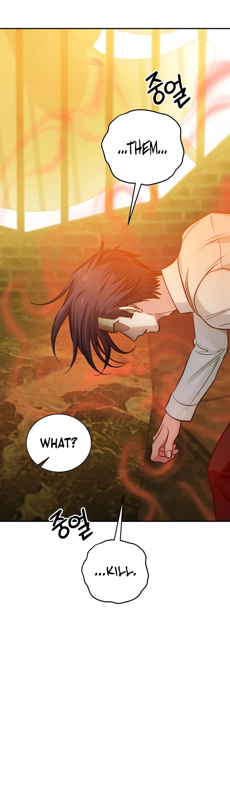 The Magic Tower’s Problem Child Chapter 56 Page 14