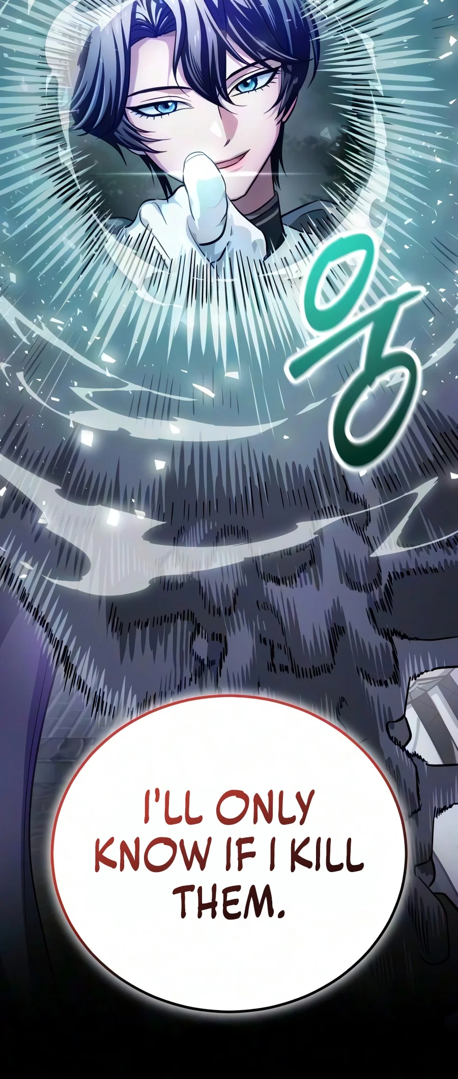The Magic Tower’s Problem Child Chapter 60 Page 21