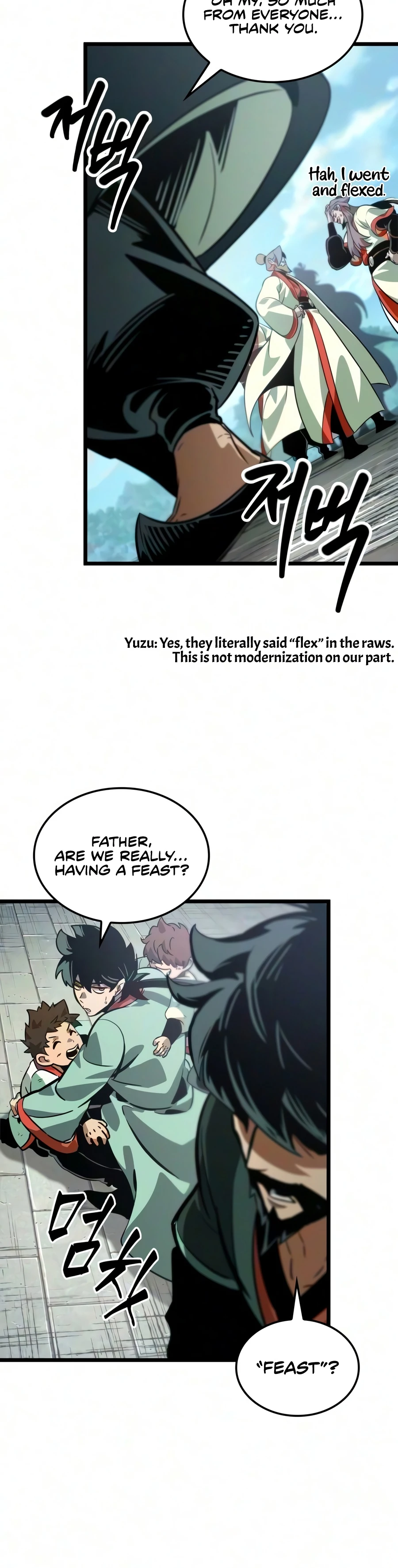 The Martial Genius Who Remembers Everything Chapter 13 Page 12