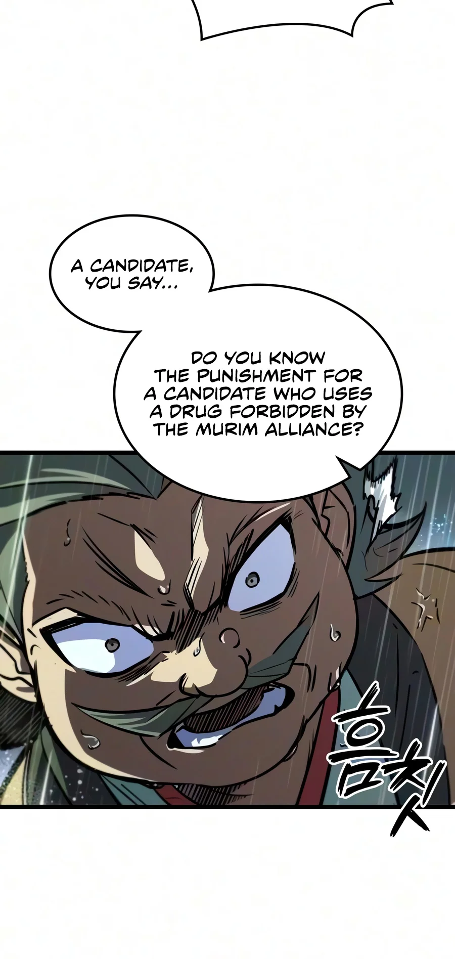 The Martial Genius Who Remembers Everything Chapter 28 Page 11