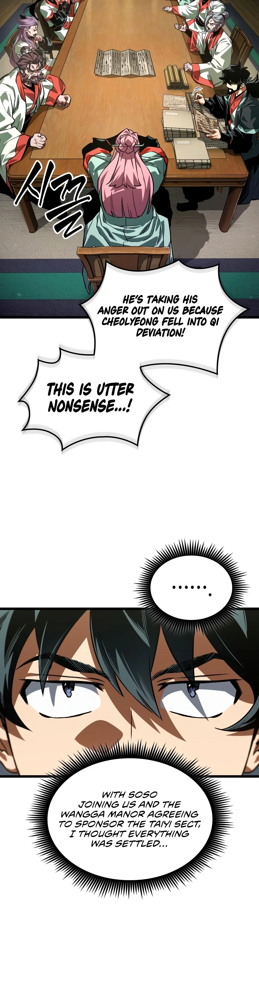 The Martial Genius Who Remembers Everything Chapter 29 Page 15