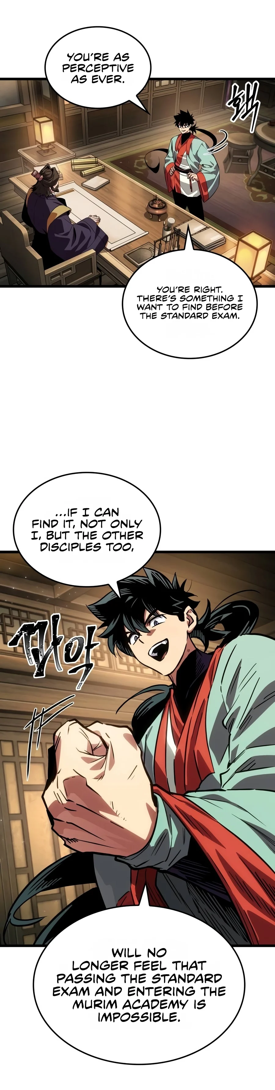 The Martial Genius Who Remembers Everything Chapter 31 Page 9
