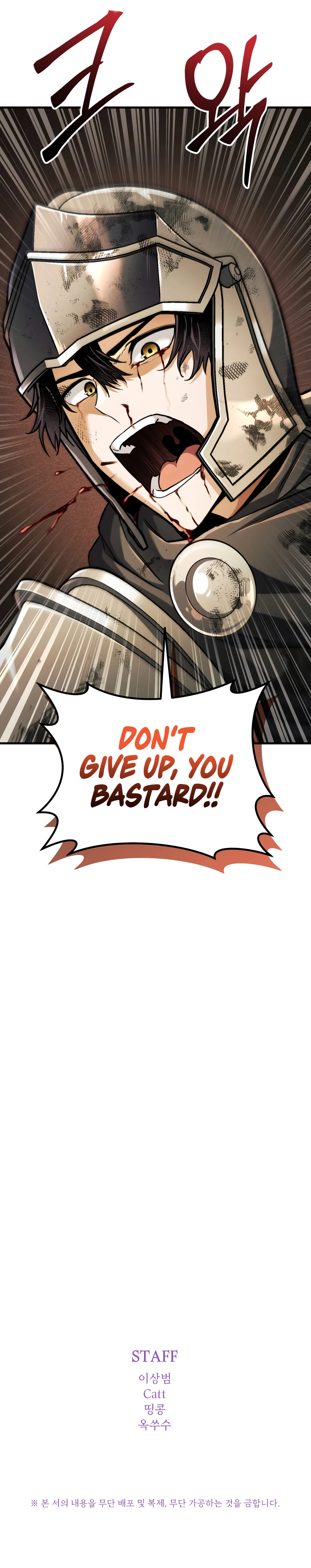 The Necromancer Who Spares No Expense Chapter 9 Page 19