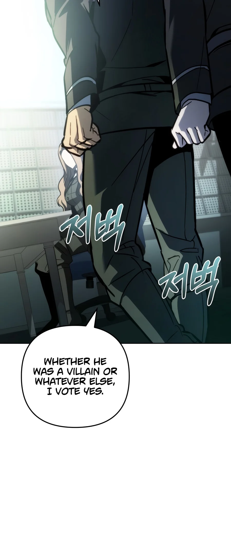 The Newbie Civil Servant Hunts Villains Before Going Home Chapter 1 Page 20