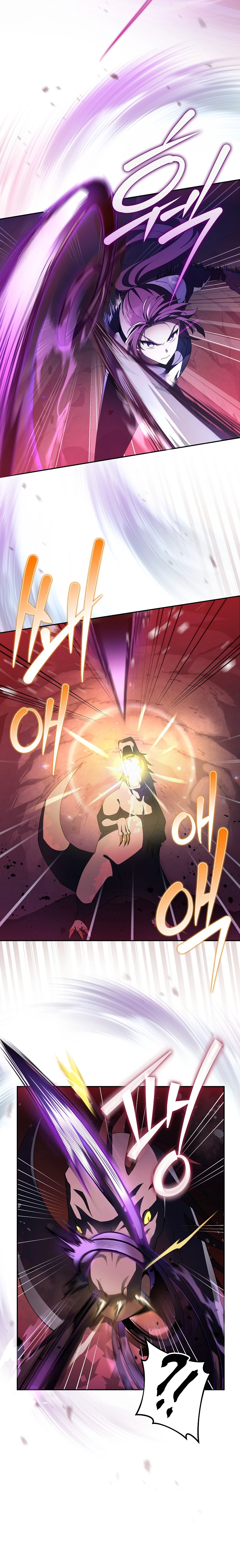 The Novel’s Extra Chapter 19 Page 9