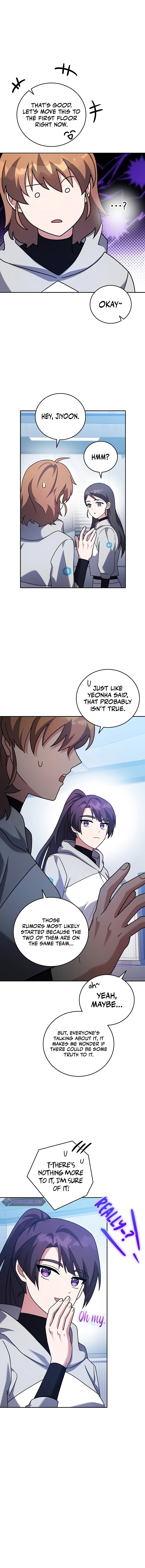 The Novel’s Extra Chapter 94 Page 3