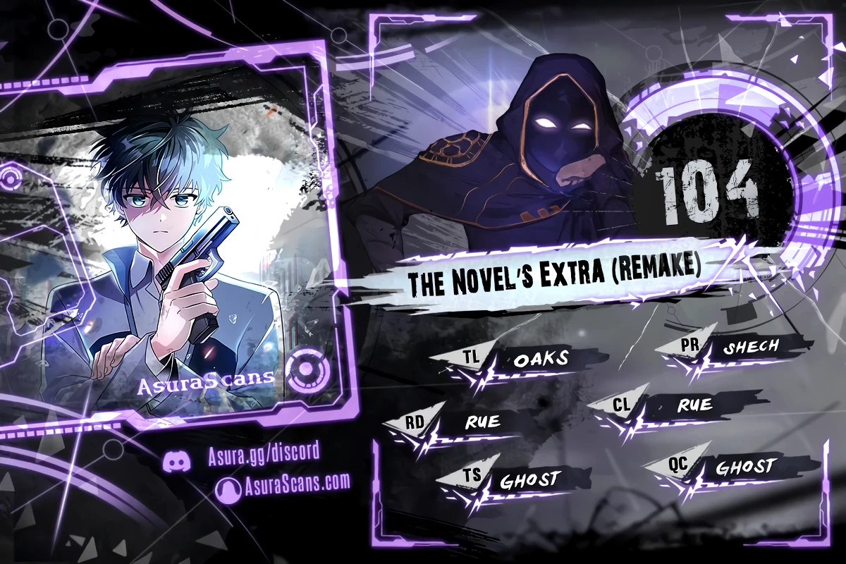 The Novel’s Extra Chapter 104 Page 1