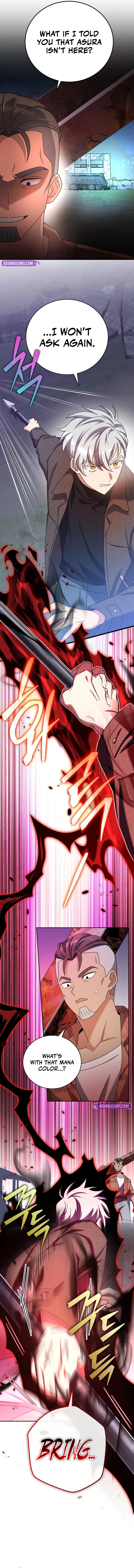 The Novel’s Extra Chapter 115 Page 9