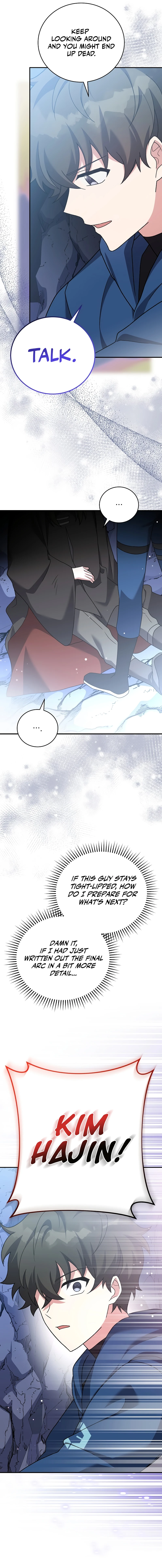 The Novel’s Extra Chapter 135 Page 13