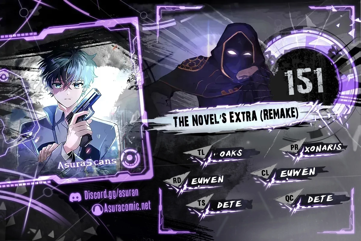 The Novel’s Extra Chapter 151 Page 1