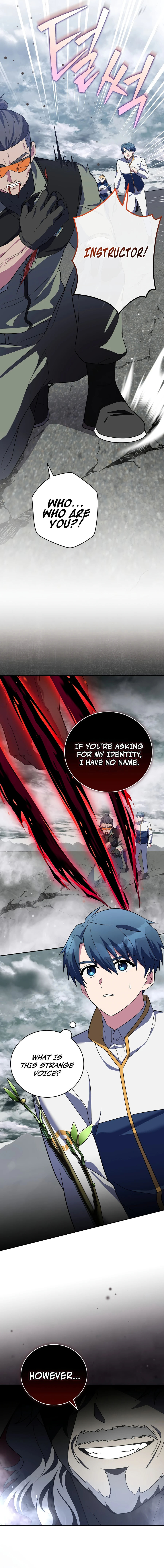 The Novel’s Extra Chapter 157 Page 12