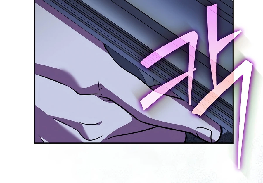 The Novel’s Extra Chapter 158 Page 7